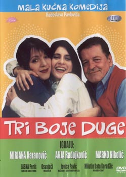 TRI BOJE DUGE, 2000 SRJ (DVD): TRI BOJE DUGE, 2000 SRJ (DVD ...