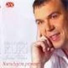 KUKI  Ivan Kukolj - Narucujem pesme , 2006 (CD)