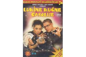 LUKINE KUCNE CAROLIJE br. 1 (DVD)